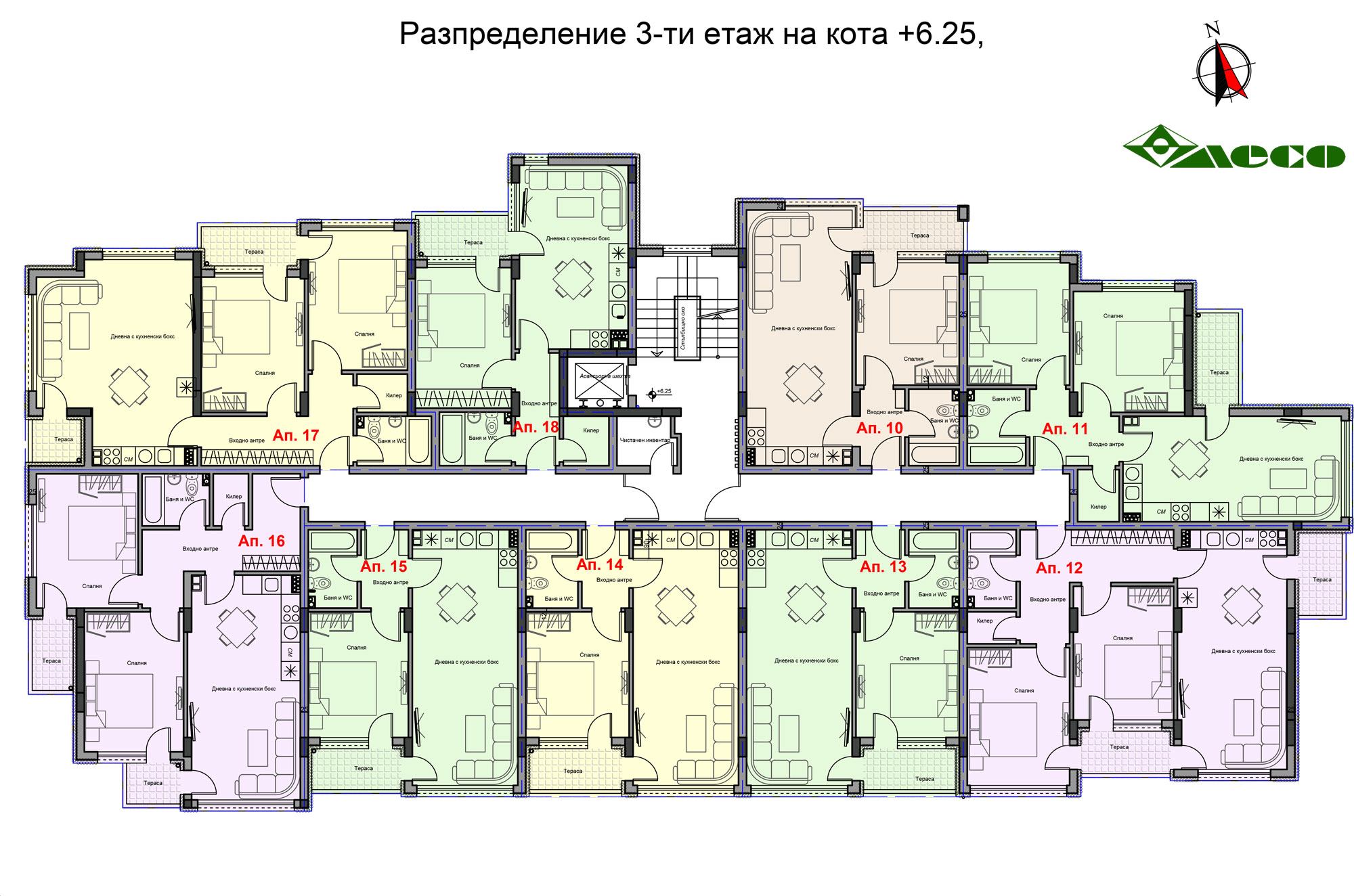 Загорка Б ет.3